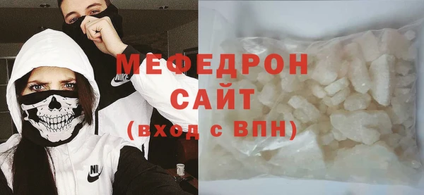 mix Белокуриха