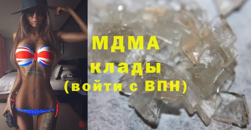 ссылка на мегу ссылки  Камень-на-Оби  MDMA кристаллы 